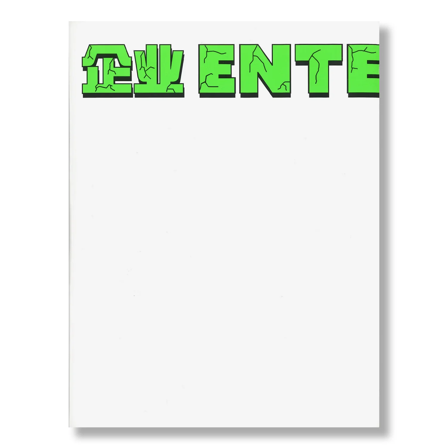 Sayre Gomez: Enterprise