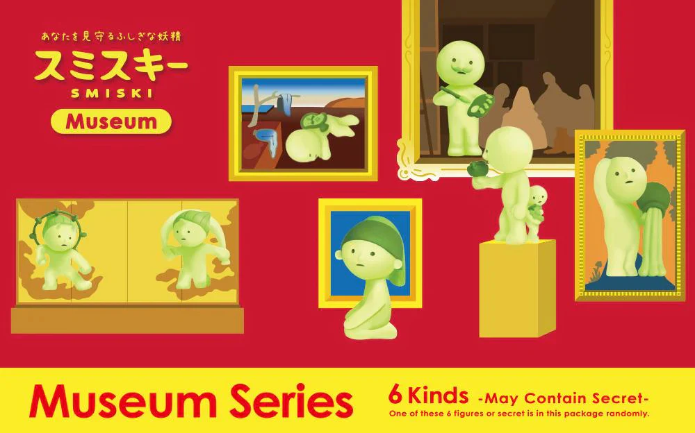 Smiski Museum Series - Image 2