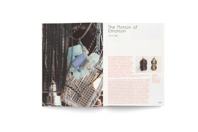 Haegue Yang: The Cone of Concern - Image 4